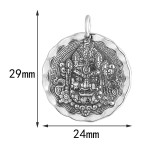 925 Silver Six-Syllable Mantra Vaishravana Pendant